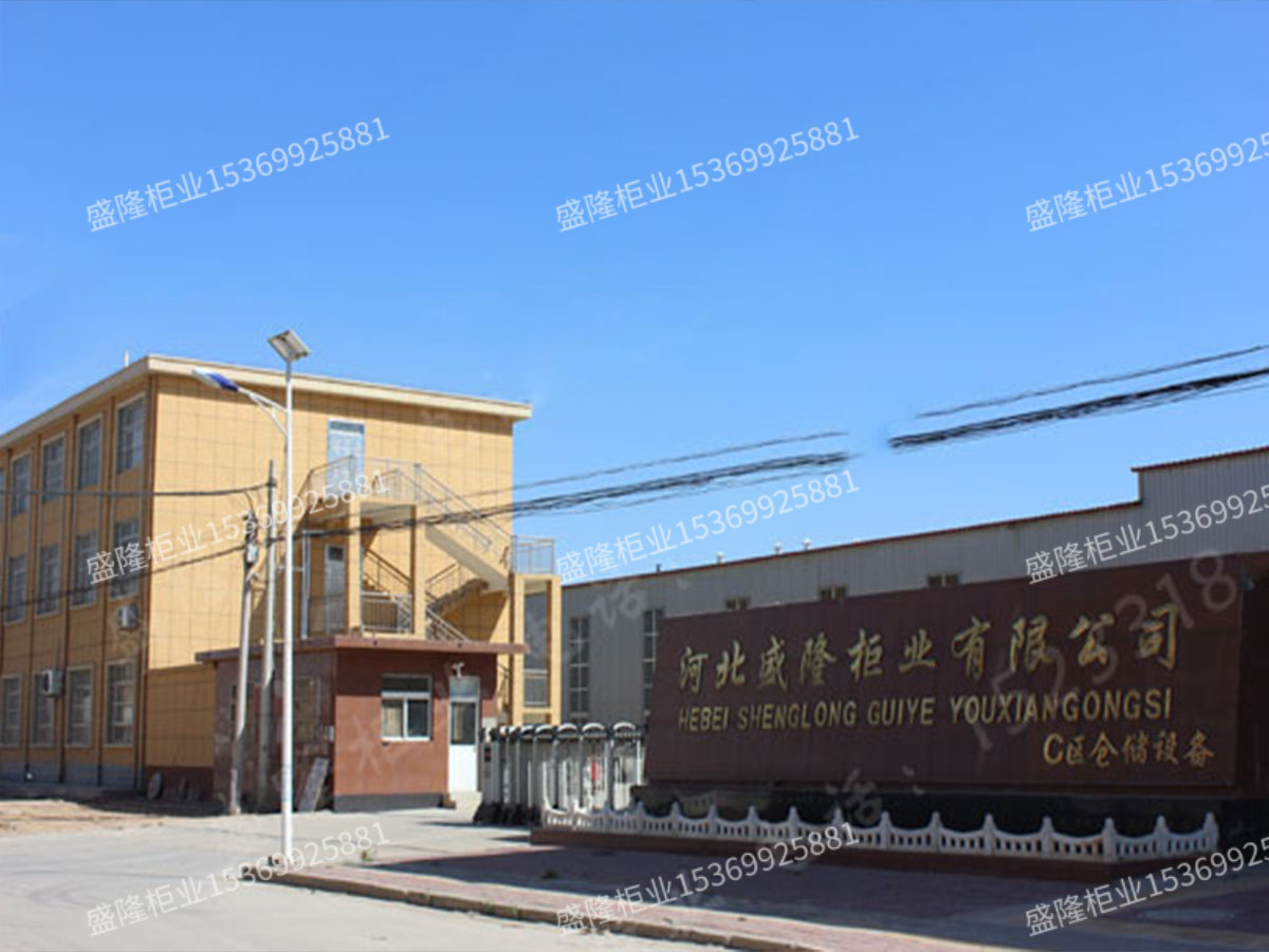 福建廠(chǎng)區(qū)一覽-6